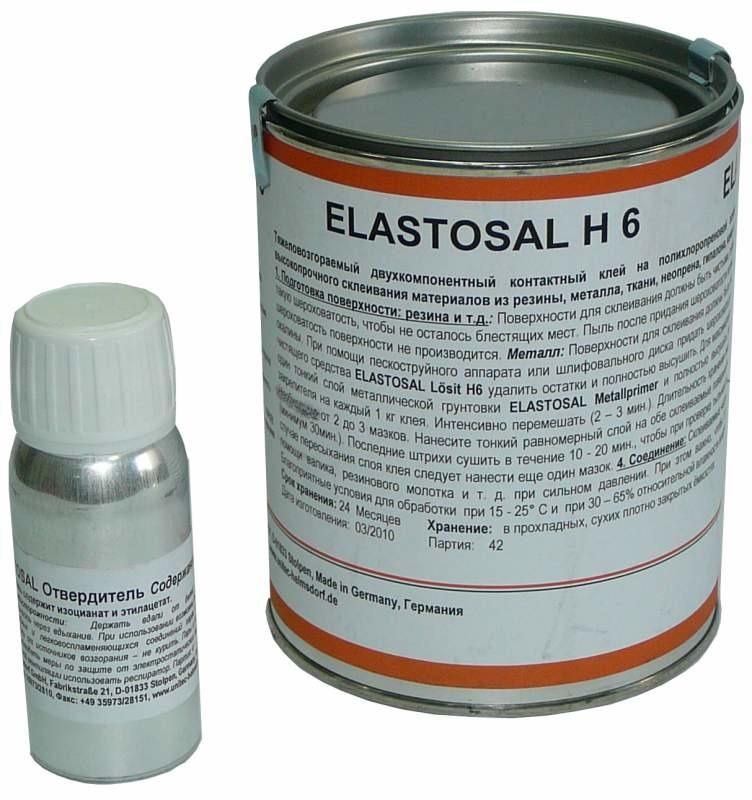 Двухкомпонентный клей Elastosal H6 (Германия) Двухкомпонентный клей Elastosal H6 (Германия)