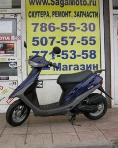 Скутер Honda Dio AF 27