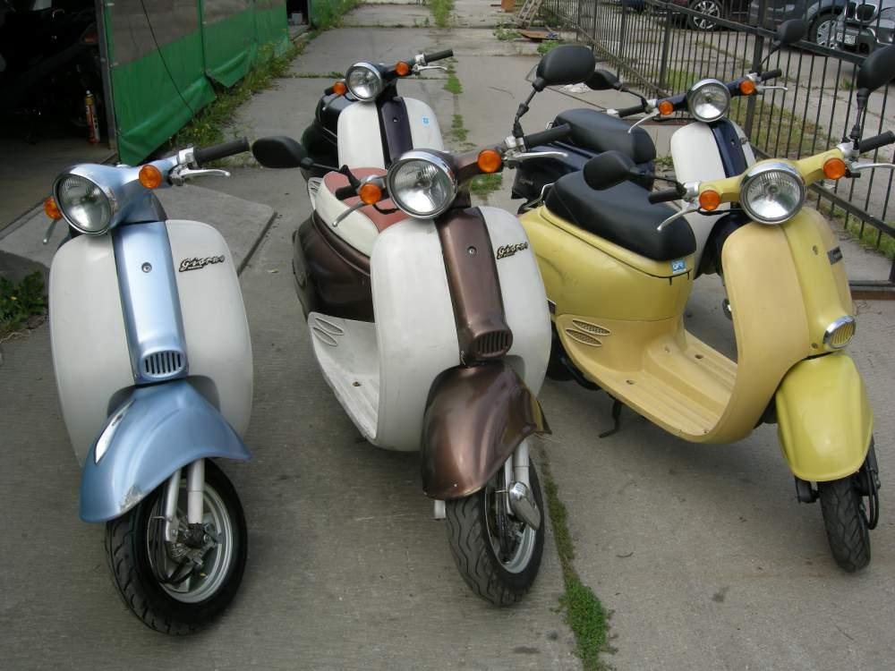 Скутер Honda Giorno AF 24