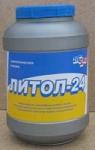 Смазка "Литол 24"