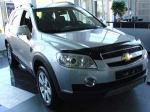 Дефлектор капота для Chevrolet Captiva