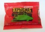 Крысид приманка