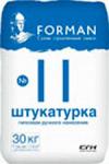 Гипсовая штукатурка ручного нанесения Forman 11