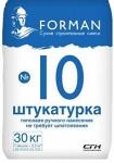 Гипсовая штукатурка ручного нанесения Forman 10