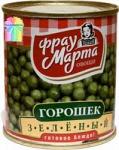 Зеленый горошек Фрау Марта ГОСТ (ТУ) ж/б 310г; 316г; 420г