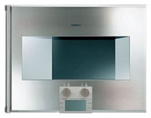 Шкаф духовой Gaggenau BS 270110 Шкаф духовой Gaggenau BS 270110
