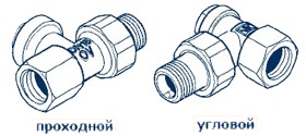 Запорный клапан с соединением 1/2