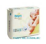 Памперс 3-6 кг, 32 шт Pampers Premium Care