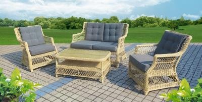Комплект плетеной мебели Oslo, Joygarden, бежевый, 4 пр Комплект плетеной мебели Oslo, Joygarden, бежевый, 4 пр