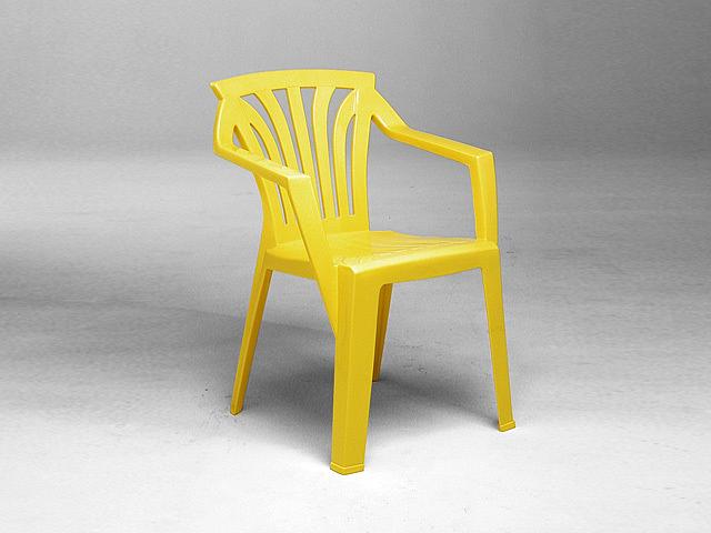 Кресло Ariel желтое