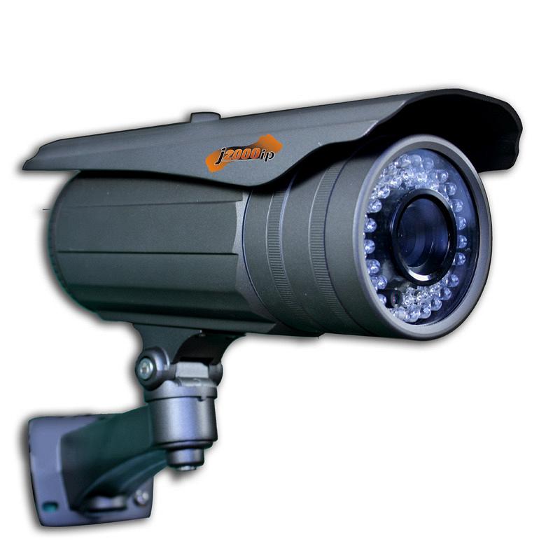 IP видеокамера уличная цилиндрическая с ИК подсветкой J2000IP-PW120-Ir4-PDN