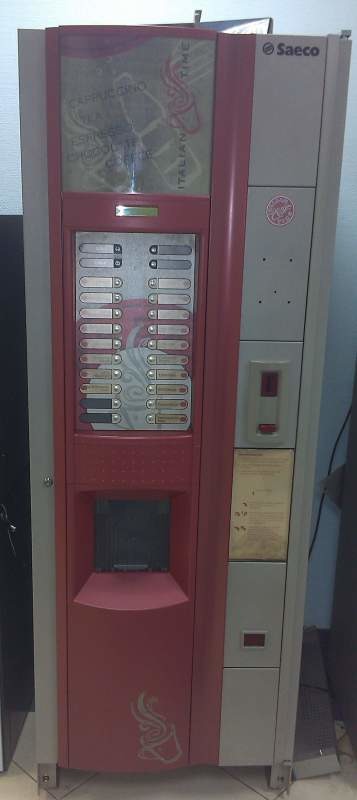 Кофейный автомат Saeco SG 700 ES Кофейный автомат Saeco SG 700 ES