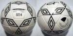 68-2252   Мяч футбольный для зала. Материал: кожа (ПУ), глянцевая.