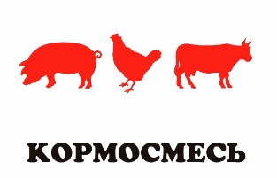 Кормосмесь универсальная гранулированная