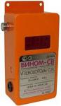 Стационарный газосигнализатор Бином-СВ