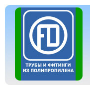 Полипропиленовые трубы и фитинги