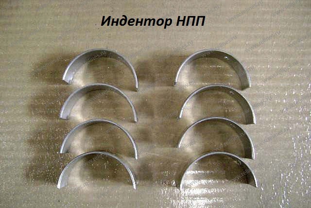 Вкладыши шатунные МКХ-100001 Н1 (номинал) Вкладыши шатунные МКХ-100001 Н1 (номинал)