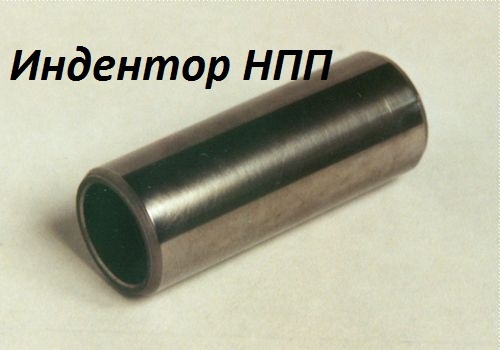 Палец поршневой 026.183.000 Палец поршневой 026.183.000