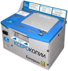 Копиркин Мини