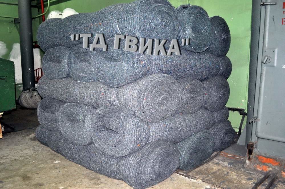 Ватин