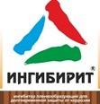 Ингибирит — плёнкообразующий ингибитор коррозии Ингибирит — плёнкообразующий ингибитор коррозии