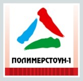 Полиуретановые полы Полимерстоун-1