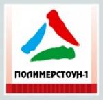 Полиуретановое покрытие для бетонных полов Полимерстоун-1