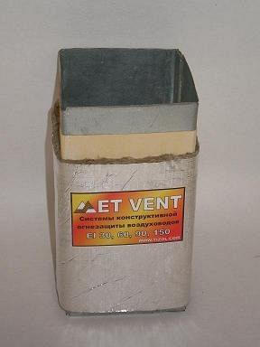 Огнезащитная система ET Vent 90 Огнезащитная система ET Vent 90