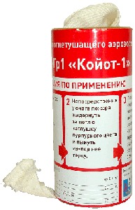 Генератор огнетушащего аэрозоля СПТп-Гр1 Койот-1 Генератор огнетушащего аэрозоля СПТп-Гр1 Койот-1