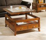 Журнальные столики