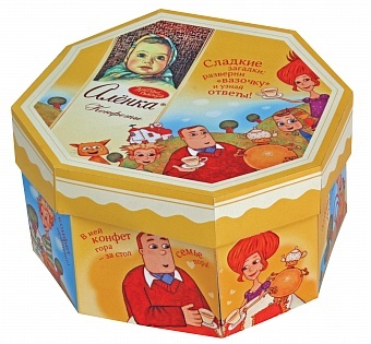 Конфеты Алёнка Какао с печеньем коробка -вазочка 220 г.