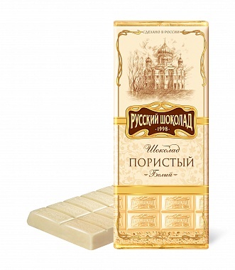 Русский шоколад Белый пористый