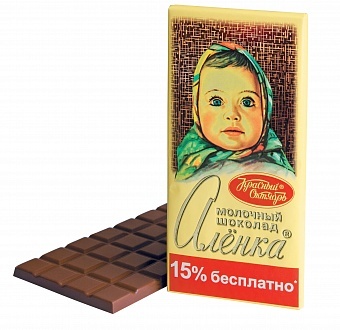 Шоколад Алёнка 200 грамм | Объединенные кондитеры, ООО