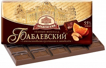 Шоколад Бабаевский с апельсиновыми кусочками и миндалем