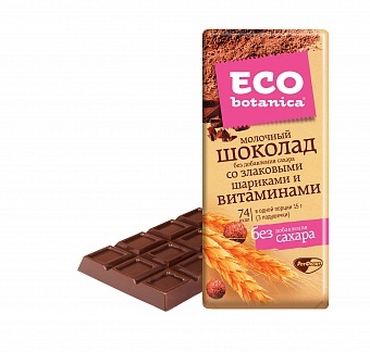 Eco - botanica Молочный шоколад со злаковыми шариками и витаминами