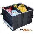 Органайзер багажника складной Trunk Organizer CM-1046