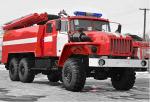 Автоцистерна пожарная АЦ-8,0-40 (4320)