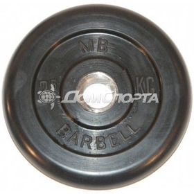 Диск обрезиненный 2,5 кг MB Barbell MB-PltB26-2,5