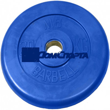 Диск обрезиненный, синий, 50 мм, 20 кг MB Barbell MB-PltC50-20