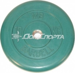 Диск обрезиненный, зелёный, 50 мм, 10 кг MB Barbell MB-PltC50-10