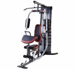 Многофункциональный тренажер Weider PRO 5500 Gyм