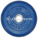 Диск обрезиненный, синий, 31 мм, 2,5 кг MB Barbell MB-PltC31-2,5