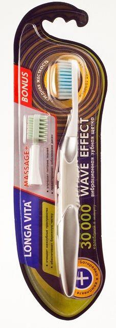 Вибрационная зубная щетка LONGA VITA WAVE EFFECT MASSAGE+ BONUS
