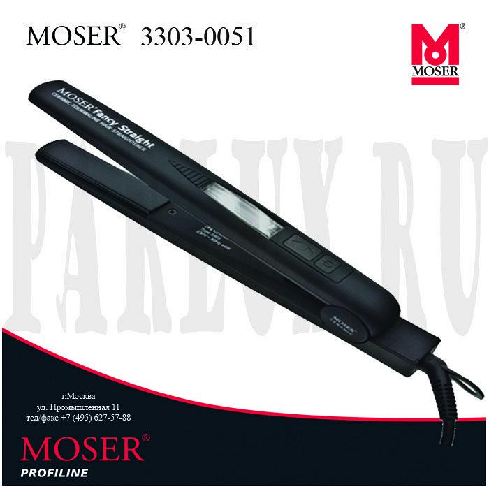 Выпрямитель утюжок для волос Moser 3303-0051 Fancy Straight
