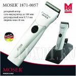 Машинка для стрижки Moser 1871-0057 ChromStyle