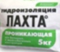 Гидроизоляция проникающая ЛАХТА® Гидроизоляция проникающая ЛАХТА®