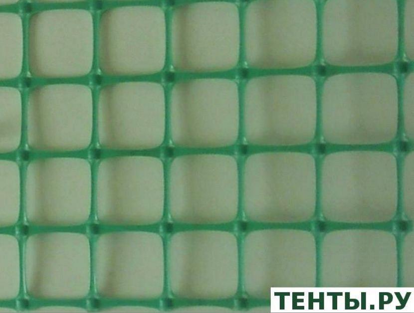 Сетка СТРЭН С10 красный 2,0х50 Сетка СТРЭН С10 красный 2,0х50