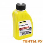 Воск для ухода Karcher, 0,5 л 6.295-371.0