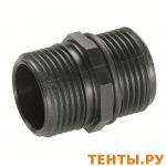 Фитинг к насосу Gardena 01745-20.000.00 33.3 мм (G 1)/33.3 мм (G 1)