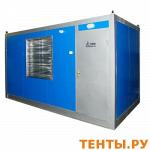 Контейнер ПБК 2200х1200х1500